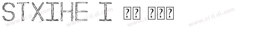sTXihe i 普通字体转换